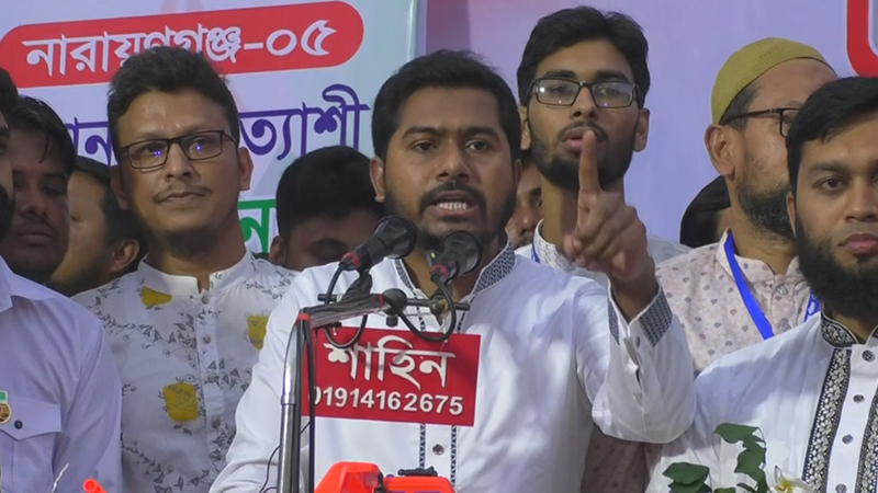 জোটে যাওয়ার বিষয়ে যা বললেন গণঅধিকার পরিষদ সভাপতি নুরুল হক নুর জোটে যাওয়ার বিষয়ে যা বললেন গণঅধিকার পরিষদ সভাপতি নুরুল হক নুর