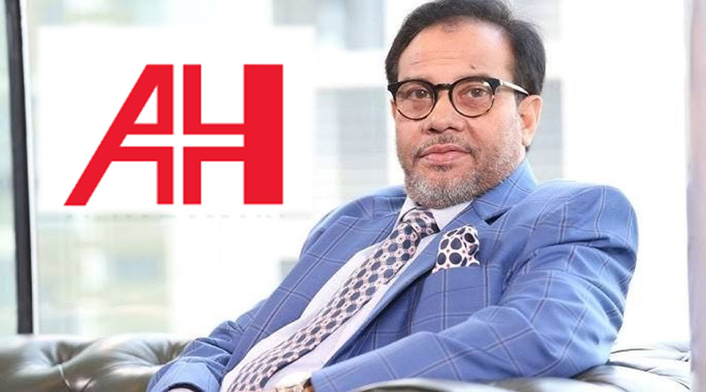 দেশে পারফিউম ব্যবসার আড়ালে ৮৬ দেশে আল হারামাইনের হুন্ডির ব্যবসা দেশে পারফিউম ব্যবসার আড়ালে ৮৬ দেশে আল হারামাইনের হুন্ডির ব্যবসা