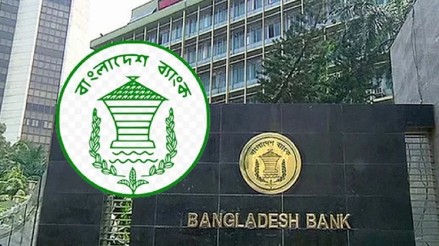 নির্বাচনের আগে ব্যাংক কর্মকর্তাদের বিদেশ ভ্রমণ নিয়ে নতুন নির্দেশনা জারি নির্বাচনের আগে ব্যাংক কর্মকর্তাদের বিদেশ ভ্রমণ নিয়ে নতুন নির্দেশনা জারি