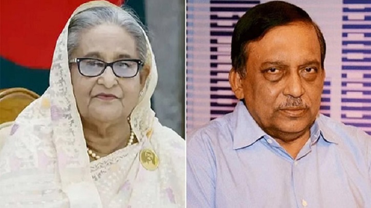 প্রকাশ হলো শেখ হাসিনা ও কামালের মৃত্যুদণ্ডের পূর্ণাঙ্গ রায় প্রকাশ হলো শেখ হাসিনা ও কামালের মৃত্যুদণ্ডের পূর্ণাঙ্গ রায়