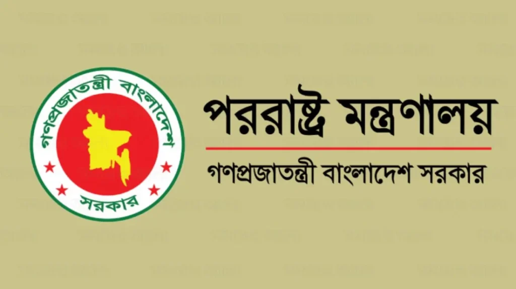 প্রধান উপদেষ্টাকে নিয়ে ভারতের প্রতিরক্ষামন্ত্রীর মন্তব্য ‘ভুল’ ও ‘অসম্মানজনক’ প্রধান উপদেষ্টাকে নিয়ে ভারতের প্রতিরক্ষামন্ত্রীর মন্তব্য ‘ভুল’ ও ‘অসম্মানজনক’