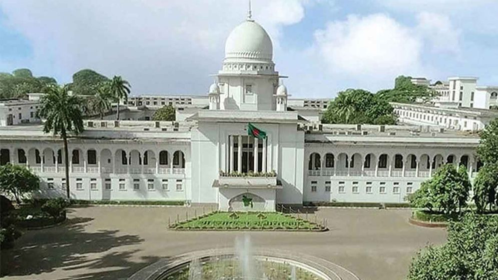 ফুলকোর্ট সভা ডেকেছেন প্রধান বিচারপতি সৈয়দ রেফাত আহমেদ ফুলকোর্ট সভা ডেকেছেন প্রধান বিচারপতি সৈয়দ রেফাত আহমেদ