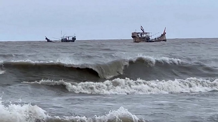 বঙ্গোপসাগরে সৃষ্টি হয়েছে নতুন লঘুচাপ, চট্টগ্রাম, বরিশাল ও সিলেটে বজ্রসহ বৃষ্টির সম্ভাবনা বঙ্গোপসাগরে সৃষ্টি হয়েছে নতুন লঘুচাপ, চট্টগ্রাম, বরিশাল ও সিলেটে বজ্রসহ বৃষ্টির সম্ভাবনা