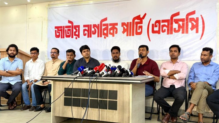 বিএনপির প্রার্থী তালিকা হতাশাজনক - DesheBideshe বিএনপির প্রার্থী তালিকা হতাশাজনক – DesheBideshe