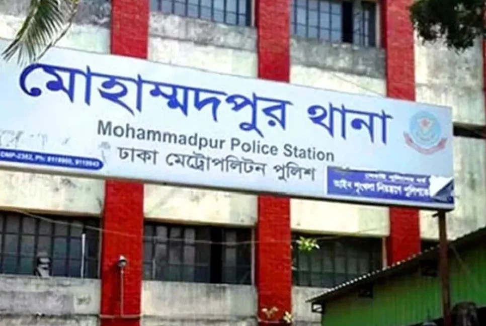 মোহাম্মদপুরে পূর্ব শত্রুতার জেরে ছেলেকে কুপিয়ে হত্যা, বাবা আহত মোহাম্মদপুরে পূর্ব শত্রুতার জেরে ছেলেকে কুপিয়ে হত্যা, বাবা আহত