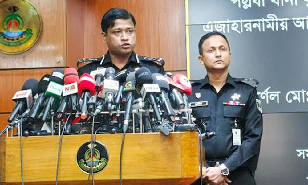 রাজনৈতিক কোন্দল ও আধিপত্য বিস্তারকে কেন্দ্র করে যুবদল নেতা কিবরিয়া হত্যা রাজনৈতিক কোন্দল ও আধিপত্য বিস্তারকে কেন্দ্র করে যুবদল নেতা কিবরিয়া হত্যা