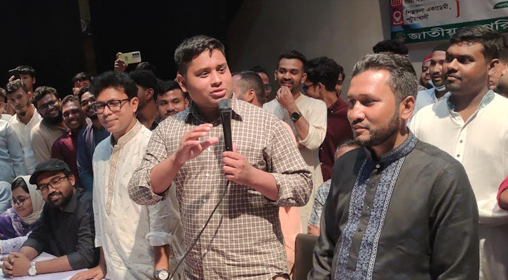 রাষ্ট্রপতির থেকে জুলাইয়ের সার্টিফিকেট নেওয়ার চেয়ে আমাদের বিষ খেয়ে মরে যাওয়া ভালো রাষ্ট্রপতির থেকে জুলাইয়ের সার্টিফিকেট নেওয়ার চেয়ে আমাদের বিষ খেয়ে মরে যাওয়া ভালো