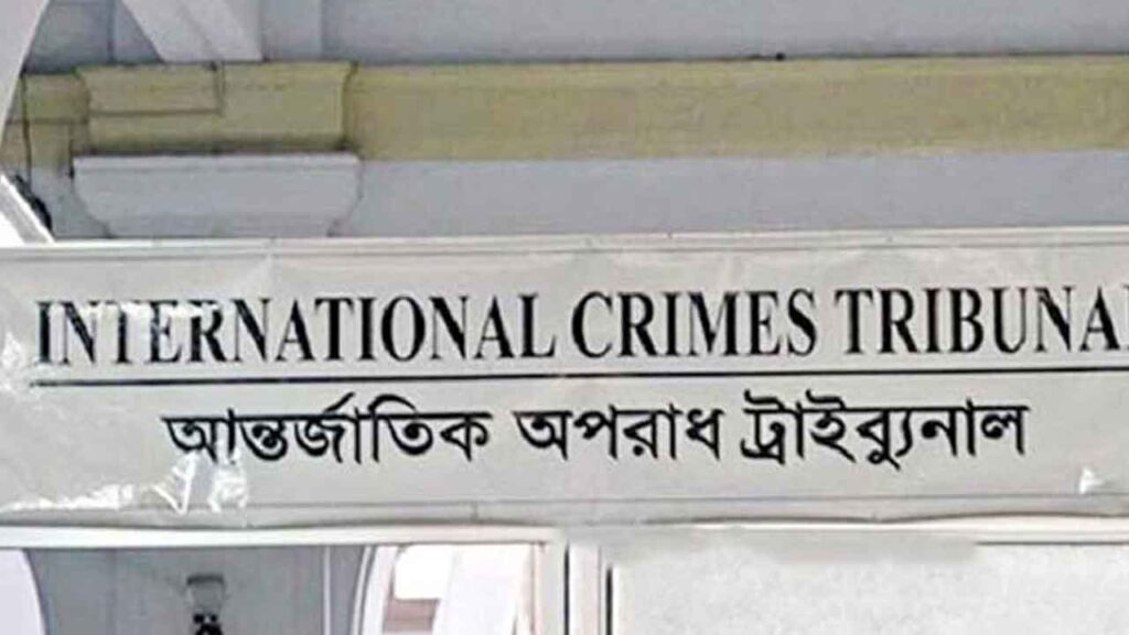 লাশ পোড়ানোর মামলায় ক্ষমা চেয়ে জবানবন্দি দিলেন রাজসাক্ষী আবজালুল হক লাশ পোড়ানোর মামলায় ক্ষমা চেয়ে জবানবন্দি দিলেন রাজসাক্ষী আবজালুল হক