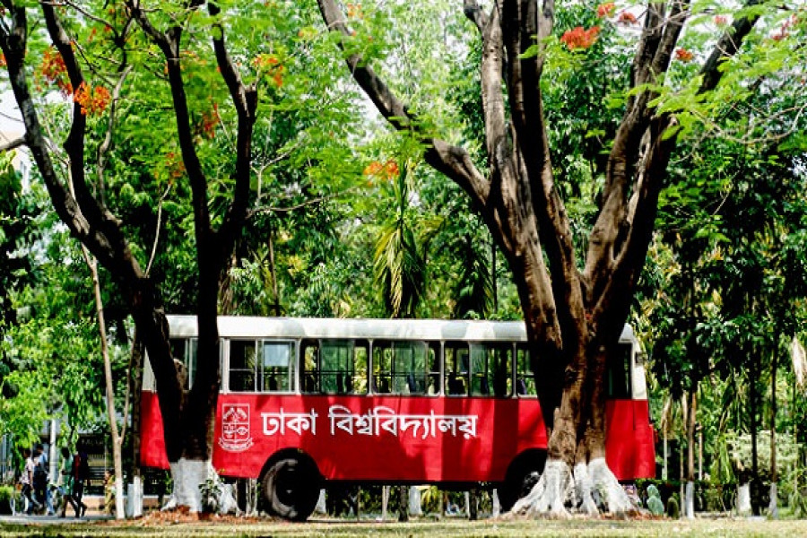 শিক্ষার্থীদের বাড়ি ফিরতে বিভাগীয় শহরে বাস সার্ভিস দেওয়ার ঘোষণা ডাকসুর শিক্ষার্থীদের বাড়ি ফিরতে বিভাগীয় শহরে বাস সার্ভিস দেওয়ার ঘোষণা ডাকসুর