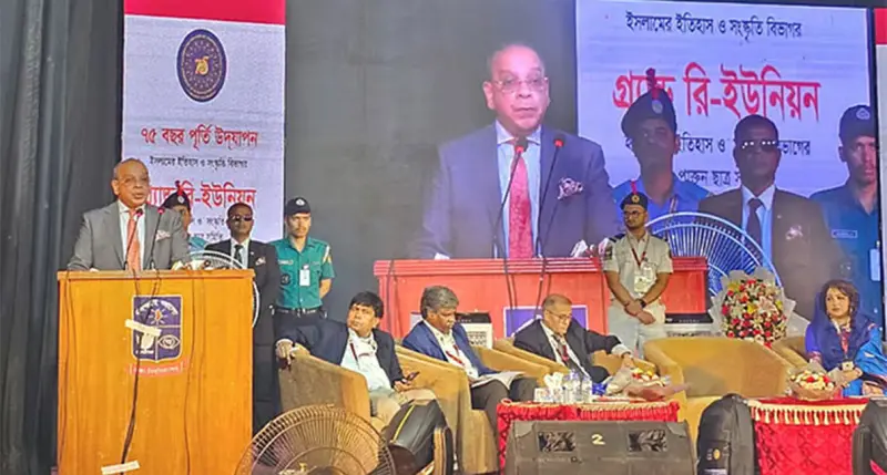 সময়ের সঙ্গে বিচার বিভাগকে ‘প্রাসঙ্গিক’ থাকতে হলে সংস্কার করতে হয় সময়ের সঙ্গে বিচার বিভাগকে ‘প্রাসঙ্গিক’ থাকতে হলে সংস্কার করতে হয়