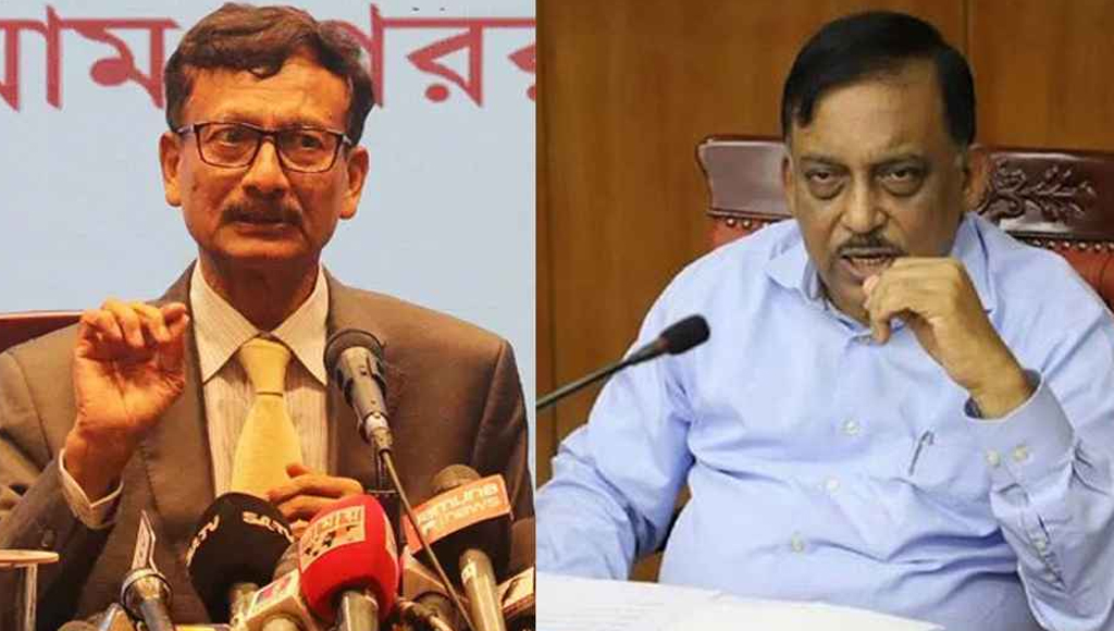 সাবেক স্বরাষ্ট্রমন্ত্রী কামালকে দিয়ে প্রত্যর্পণ শুরু, এ ধরনের কোনো তথ্য নেই সাবেক স্বরাষ্ট্রমন্ত্রী কামালকে দিয়ে প্রত্যর্পণ শুরু, এ ধরনের কোনো তথ্য নেই