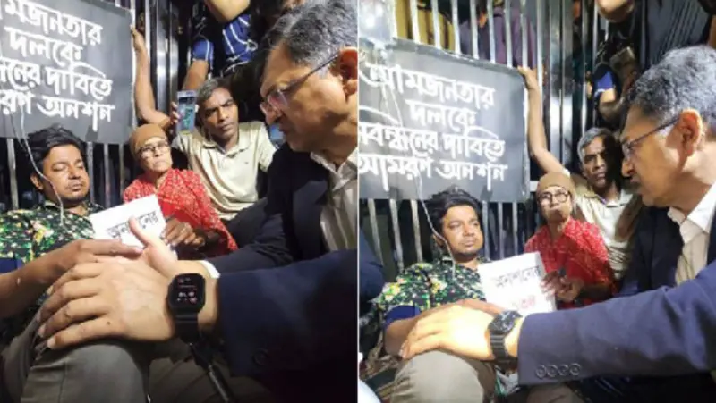 সালাউদ্দিন আহমেদের আশ্বাসে অনশন ভাঙলেন আমজনতা দলের তারেক সালাউদ্দিন আহমেদের আশ্বাসে অনশন ভাঙলেন আমজনতা দলের তারেক