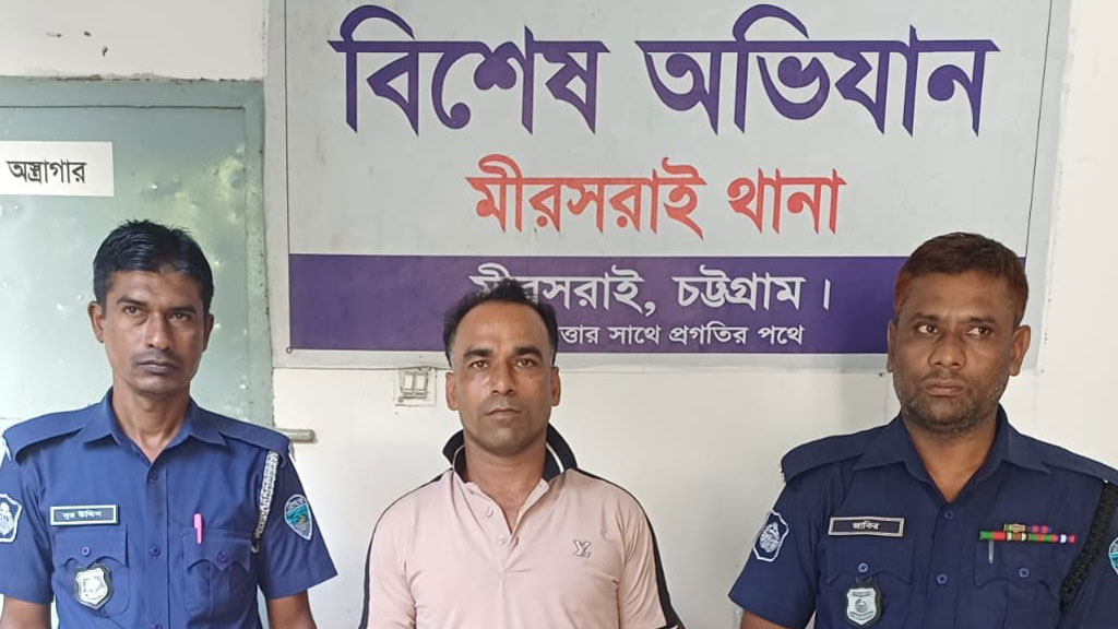 ১০০ পিস ইয়াবাসহ যুবদল নেতা গ্রেপ্তার ১০০ পিস ইয়াবাসহ যুবদল নেতা গ্রেপ্তার