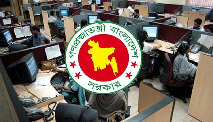 ২০২৬ সালের সরকারি ছুটির তালিকা অনুমোদন দিলো উপদেষ্টা পরিষদ ২০২৬ সালের সরকারি ছুটির তালিকা অনুমোদন দিলো উপদেষ্টা পরিষদ