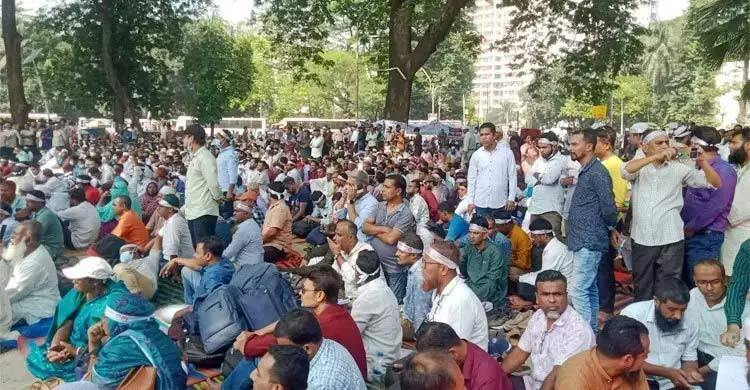 ৩ দফা দাবিতে প্রাথমিক শিক্ষকদের লাগাতার পূর্ণদিবস কর্মবিরতি শুরু ৩ দফা দাবিতে প্রাথমিক শিক্ষকদের লাগাতার পূর্ণদিবস কর্মবিরতি শুরু
