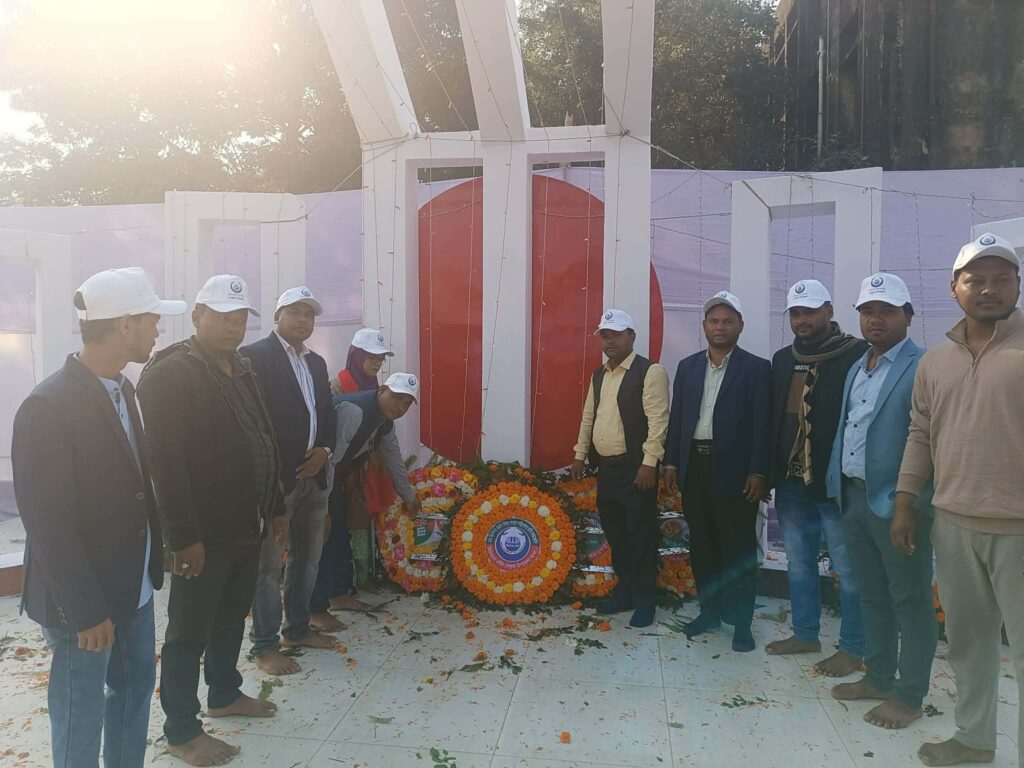 পেকুয়ায় শহীদবেদীতে ফুল দিয়ে হিউম্যান এইড ইন্টারন্যাশনালের শ্রদ্ধা