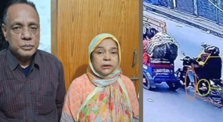 আসামিদের পালাতে ও অস্ত্র লুকাতে সাহায্য করেছিলেন শুটার ফয়সালের বাবা-মা আসামিদের পালাতে ও অস্ত্র লুকাতে সাহায্য করেছিলেন শুটার ফয়সালের বাবা-মা