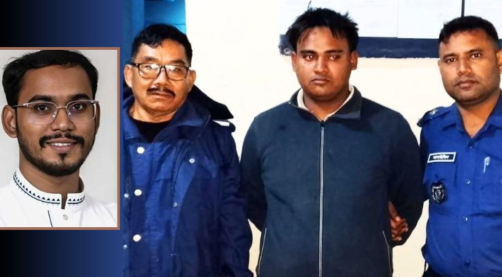 এনসিপি নেতা হান্নান মাসউদকে হত্যার হুমকি দেওয়া সেই যুবক আটক এনসিপি নেতা হান্নান মাসউদকে হত্যার হুমকি দেওয়া সেই যুবক আটক