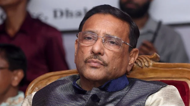 ওবায়দুল কাদেরসহ নিষিদ্ধ আ.লীগের ৭ নেতার বিরুদ্ধে অভিযোগ দাখিল ওবায়দুল কাদেরসহ নিষিদ্ধ আ.লীগের ৭ নেতার বিরুদ্ধে অভিযোগ দাখিল