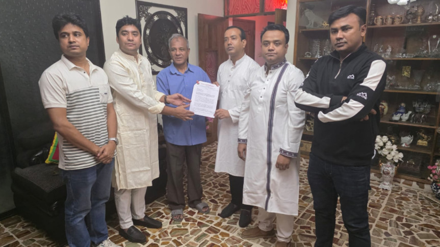 ওসমান হাদি হত্যার বিচার ও নিরাপত্তা নিশ্চিতে স্বরাষ্ট্র উপদেষ্টাকে ছাত্রদলের স্মারকলিপি ওসমান হাদি হত্যার বিচার ও নিরাপত্তা নিশ্চিতে স্বরাষ্ট্র উপদেষ্টাকে ছাত্রদলের স্মারকলিপি