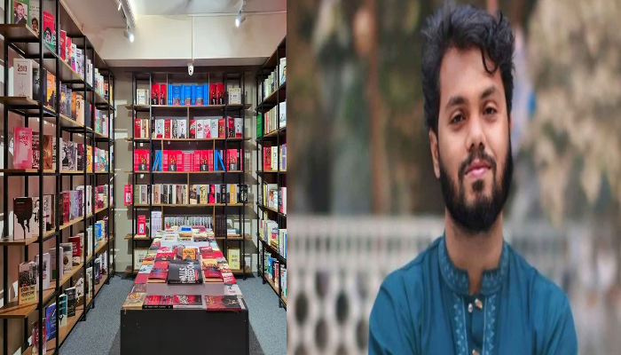 ওসমান হাদির ইনকিলাব কালচারাল সেন্টারের সব কার্যক্রম স্থগিত ওসমান হাদির ইনকিলাব কালচারাল সেন্টারের সব কার্যক্রম স্থগিত