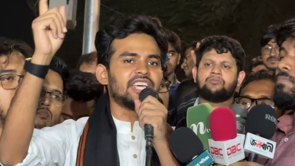 ওসমান হাদির খুনিদের হস্তান্তরের দাবিতে আসিফ মাহমুদের হুঁশিয়ারি ওসমান হাদির খুনিদের হস্তান্তরের দাবিতে আসিফ মাহমুদের হুঁশিয়ারি