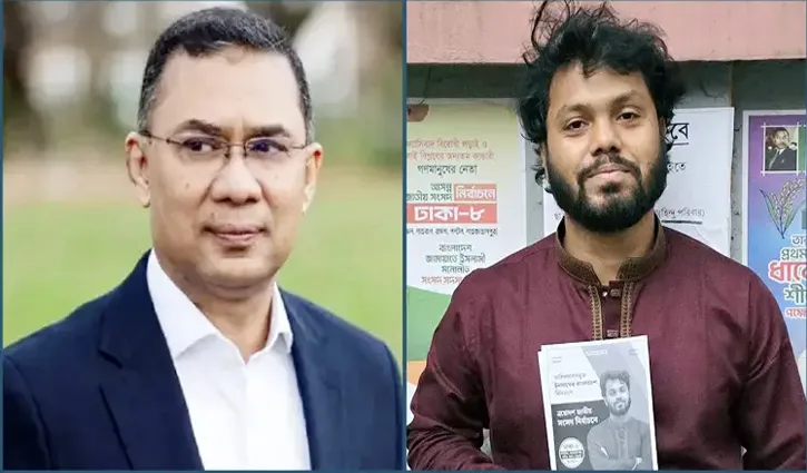 ওসমান হাদির মৃত্যুতে গভীর শোক প্রকাশ করলেন তারেক রহমান ওসমান হাদির মৃত্যুতে গভীর শোক প্রকাশ করলেন তারেক রহমান