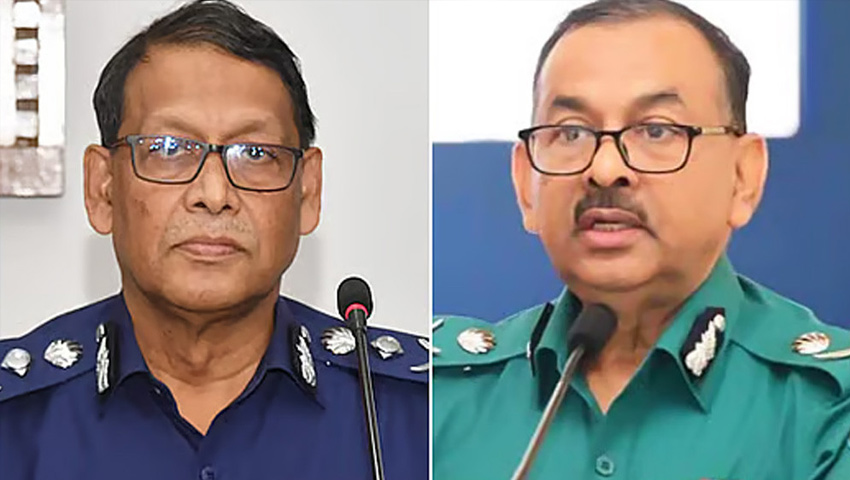 খালেদা জিয়াকে দেখতে এভারকেয়ার হাসপাতালে গেলেন আইজিপি ও ডিএমপি কমিশনার খালেদা জিয়াকে দেখতে এভারকেয়ার হাসপাতালে গেলেন আইজিপি ও ডিএমপি কমিশনার