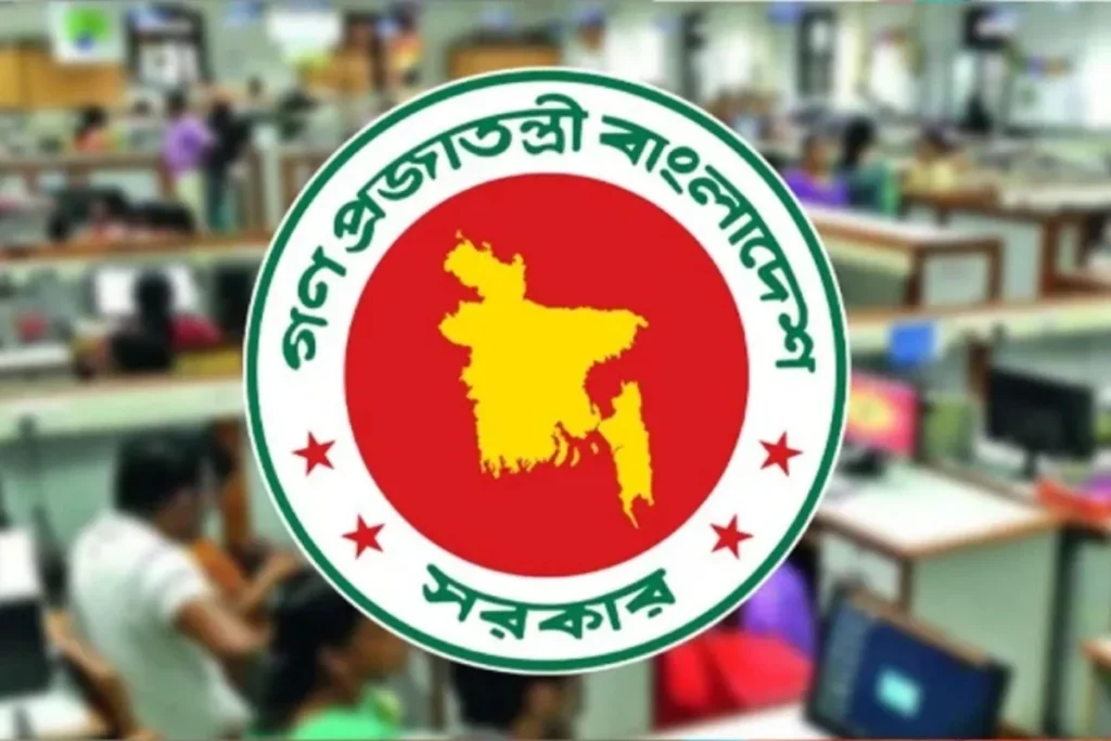 চলতি মাসে টানা ৩ দিনের ছুটি পাচ্ছেন সরকারি চাকরিজীবীরা চলতি মাসে টানা ৩ দিনের ছুটি পাচ্ছেন সরকারি চাকরিজীবীরা