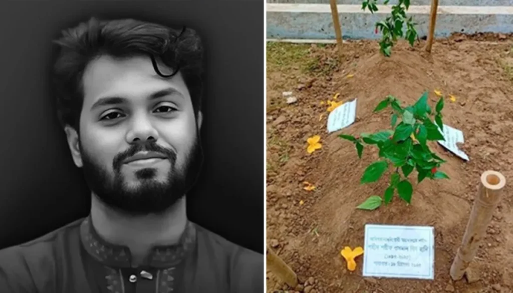 জাতীয় কবি কাজী নজরুলের সমাধির পাশে সমাহিত হলেন শহীদ ওসমান হাদি জাতীয় কবি কাজী নজরুলের সমাধির পাশে সমাহিত হলেন শহীদ ওসমান হাদি