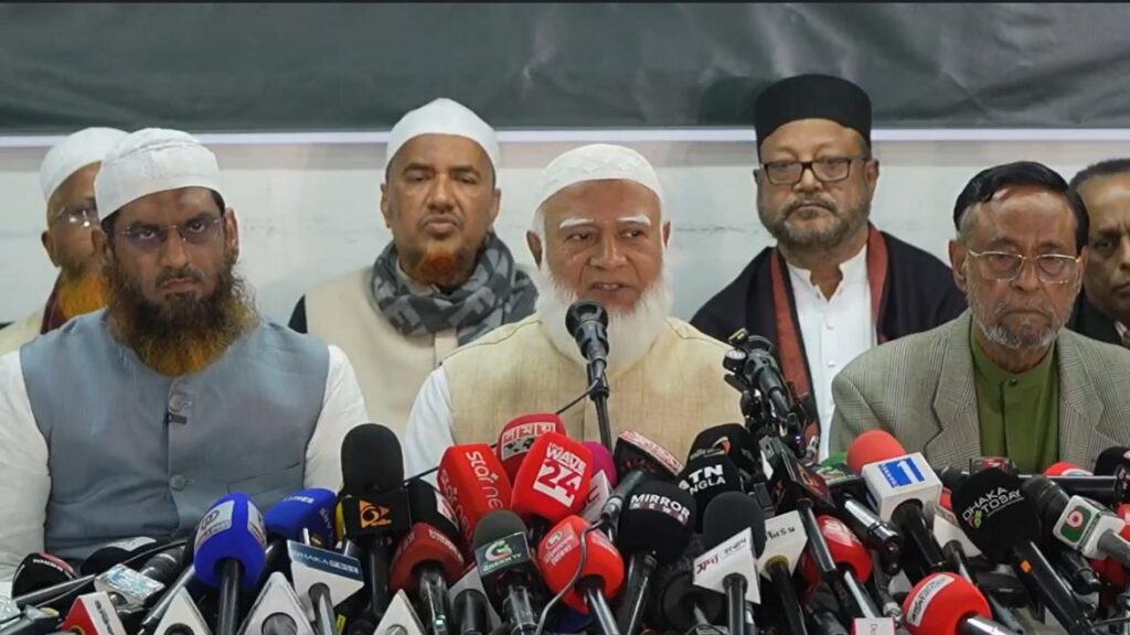 জামায়াতে ইসলামীর নেতৃত্বাধীন ৮ দলের জোটে যুক্ত হলো এলডিপি ও এনসিপি জামায়াতে ইসলামীর নেতৃত্বাধীন ৮ দলের জোটে যুক্ত হলো এলডিপি ও এনসিপি