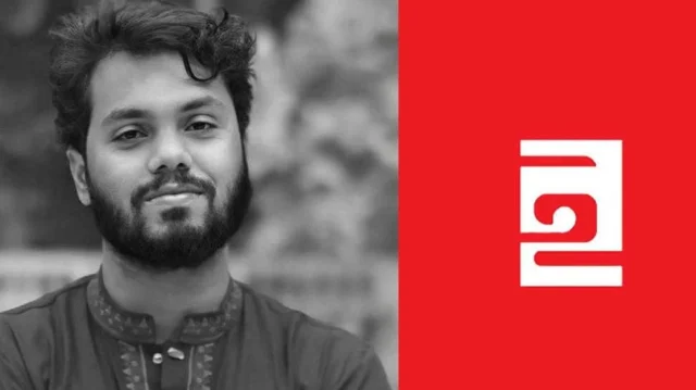 দেশব্যাপী দেয়াল লিখন ও গ্রাফিতি কার্যক্রম পরিচালনার আহ্বান ইনকিলাব মঞ্চের দেশব্যাপী দেয়াল লিখন ও গ্রাফিতি কার্যক্রম পরিচালনার আহ্বান ইনকিলাব মঞ্চের