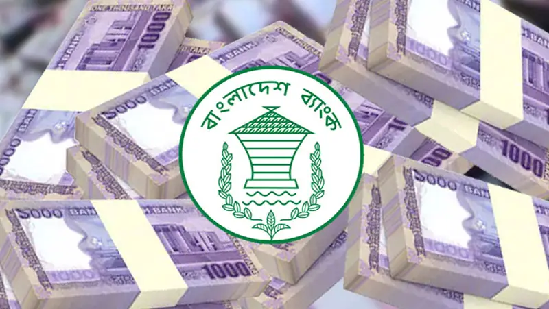 দেশের ব্যাংকগুলোতে বাড়ছে কোটিপতির সংখ্যা দেশের ব্যাংকগুলোতে বাড়ছে কোটিপতির সংখ্যা