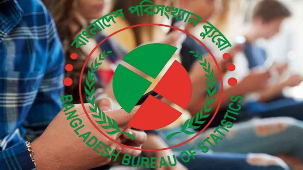 দেশের মোট জনসংখ্যার প্রায় অর্ধেক জনগোষ্ঠী এখনো ইন্টারনেট সুবিধার বাইরে