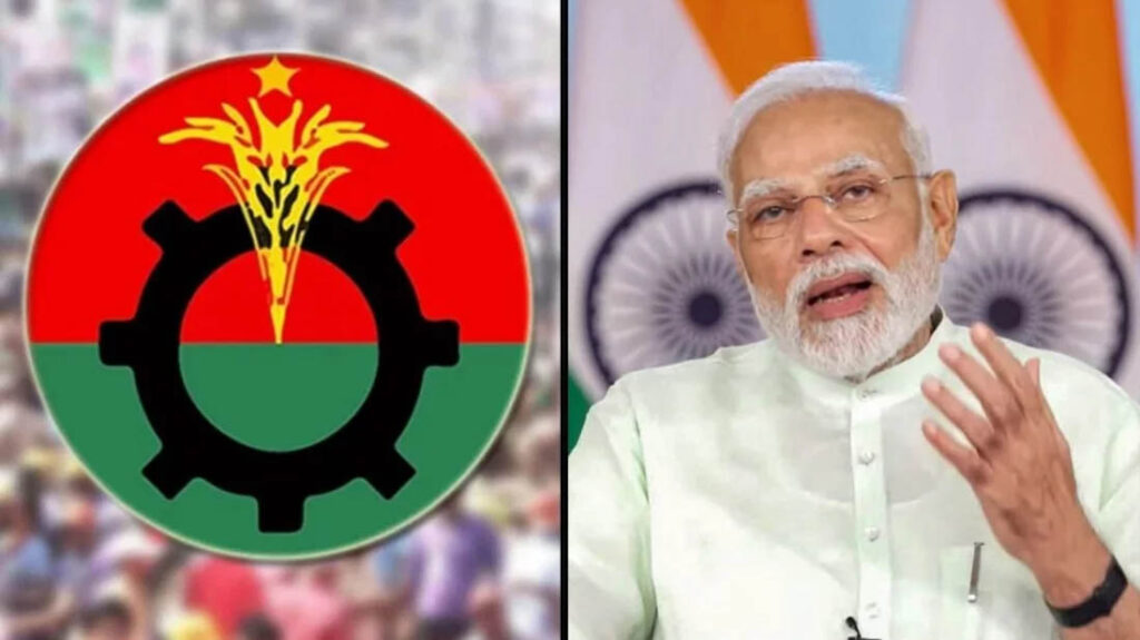 নরেন্দ্র মোদীকে ধন্যবাদ জানাল বিএনপি