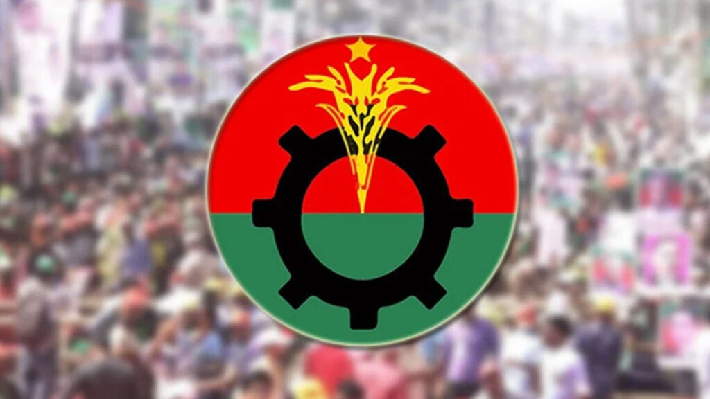 পূর্বাচল-বিমানবন্দর সংলগ্ন এলাকায় বিশেষ পরিচ্ছন্নতা কার্যক্রম চালাবে বিএনপি পূর্বাচল-বিমানবন্দর সংলগ্ন এলাকায় বিশেষ পরিচ্ছন্নতা কার্যক্রম চালাবে বিএনপি