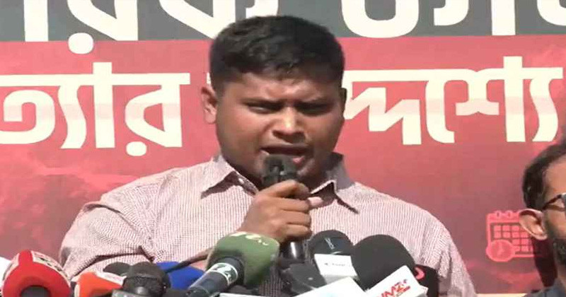 বাংলাদেশের দিল্লির মসনদ জ্বালিয়ে দেওয়ার হুঁশিয়ারি এনসিপি নেতা হাসনাতের বাংলাদেশের দিল্লির মসনদ জ্বালিয়ে দেওয়ার হুঁশিয়ারি এনসিপি নেতা হাসনাতের