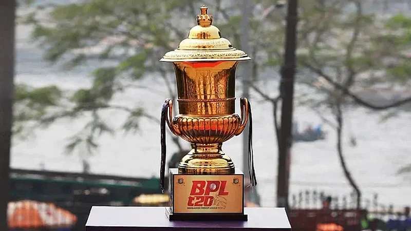 বিপিএলের উদ্বোধনী দিনের খেলার সময় পরিবর্তন বিপিএলের উদ্বোধনী দিনের খেলার সময় পরিবর্তন