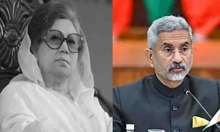 বেগম খালেদা জিয়াকে শেষ শ্রদ্ধা জানাতে ঢাকায় আসছেন ভারতের পররাষ্ট্রমন্ত্রী বেগম খালেদা জিয়াকে শেষ শ্রদ্ধা জানাতে ঢাকায় আসছেন ভারতের পররাষ্ট্রমন্ত্রী