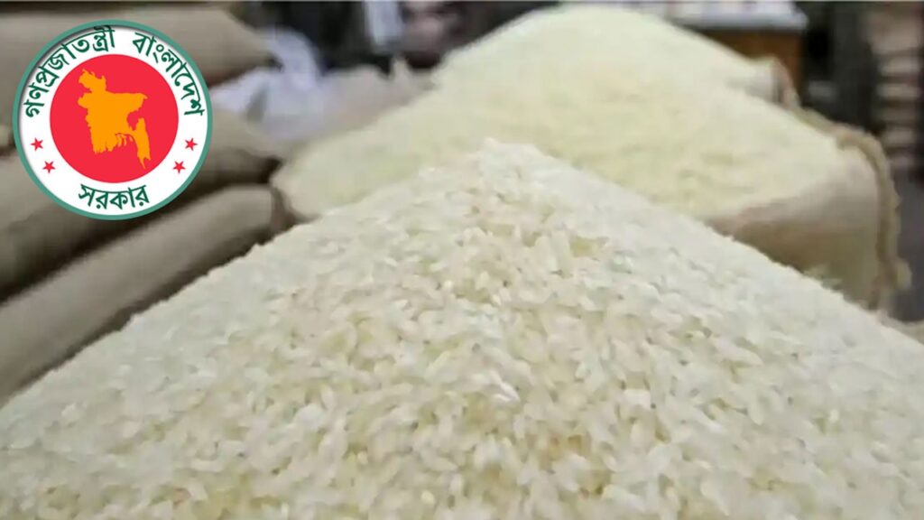 ভারত ও পাকিস্তান থেকে ১ লাখ মেট্রিক টন চাল আমদানির সিদ্ধান্ত