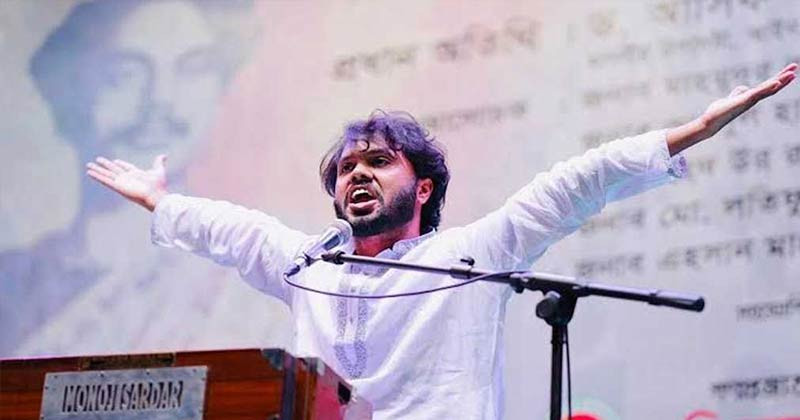 মারা গেলেন ইনকিলাব মঞ্চের মুখপাত্র শরীফ ওসমান হাদি মারা গেলেন ইনকিলাব মঞ্চের মুখপাত্র শরীফ ওসমান হাদি