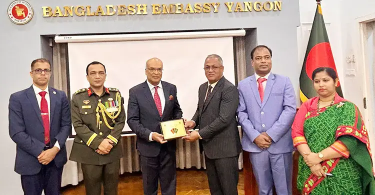 মিয়ানমারে বাংলাদেশ দূতাবাসে ই-পাসপোর্ট কার্যক্রমের উদ্বোধন মিয়ানমারে বাংলাদেশ দূতাবাসে ই-পাসপোর্ট কার্যক্রমের উদ্বোধন