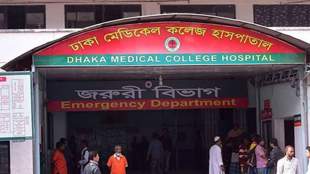 রাজধানীর যাত্রাবাড়ীতে ছিনতাইকারীর ছুরিকাঘাতে ব্যবসায়ী নিহত রাজধানীর যাত্রাবাড়ীতে ছিনতাইকারীর ছুরিকাঘাতে ব্যবসায়ী নিহত