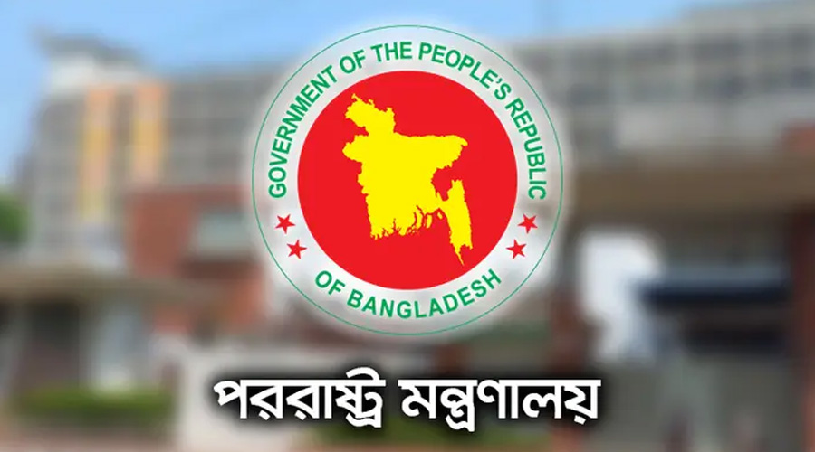 সুদানে আহত শান্তিরক্ষীদের সর্বোত্তম চিকিৎসা নিশ্চিত করতে জাতিসংঘকে অনুরোধ সুদানে আহত শান্তিরক্ষীদের সর্বোত্তম চিকিৎসা নিশ্চিত করতে জাতিসংঘকে অনুরোধ