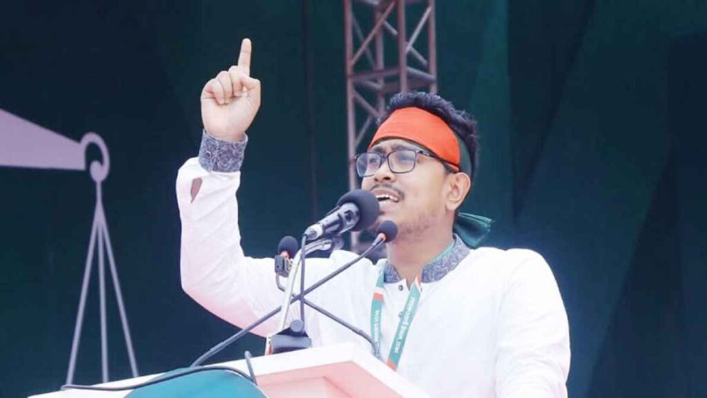 স্বরাষ্ট্র উপদেষ্টার কার্যালয় ঘেরাওয়ের আহ্বান জানালেন সাদিক কায়েম স্বরাষ্ট্র উপদেষ্টার কার্যালয় ঘেরাওয়ের আহ্বান জানালেন সাদিক কায়েম