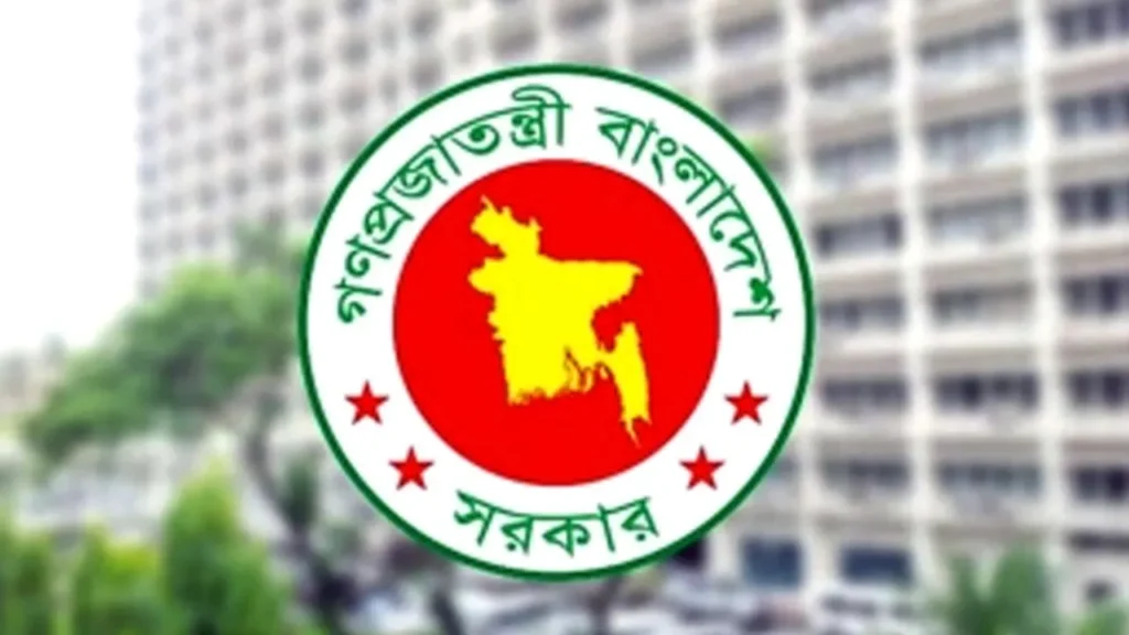আগামী ৩১ জানুয়ারির মধ্যে নিকটস্থ থানায় সব বৈধ অস্ত্র জমা দেওয়ার নির্দেশ