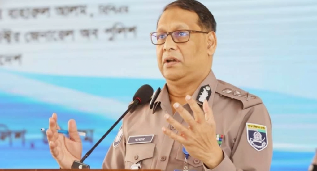 আসন্ন নির্বাচনে পুলিশ নিরপেক্ষতার উজ্জ্বল দৃষ্টান্ত স্থাপন করবে আসন্ন নির্বাচনে পুলিশ নিরপেক্ষতার উজ্জ্বল দৃষ্টান্ত স্থাপন করবে