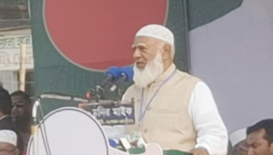 ক্ষমতায় যাওয়ার আগেই যাদের কাছে মানুষ নিরাপদ নয়, তারা ক্ষমতায় গেলে জনগণ নিরাপদ থাকবে না: জামায়াত আমির ক্ষমতায় যাওয়ার আগেই যাদের কাছে মানুষ নিরাপদ নয়, তারা ক্ষমতায় গেলে জনগণ নিরাপদ থাকবে না: জামায়াত আমির