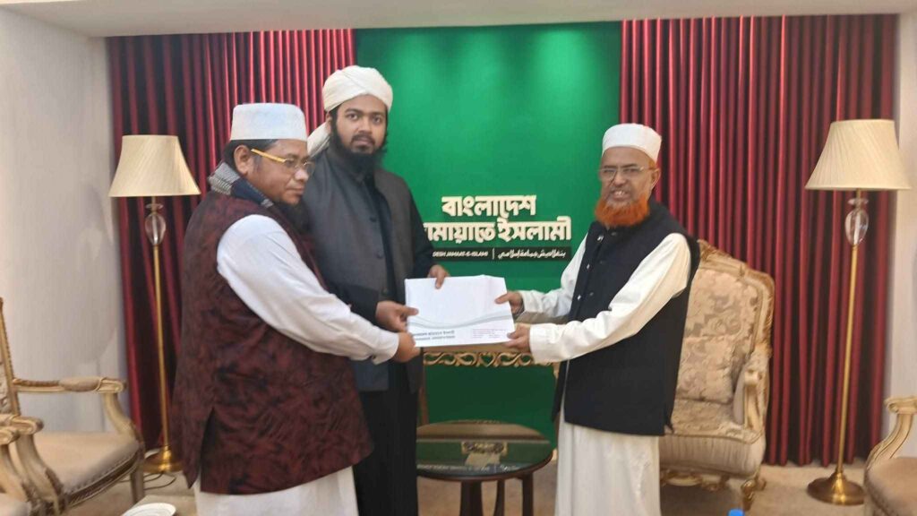 জামায়াতে ইসলামীতে যোগ দিলেন মুফতি আলী হাসান উসামা জামায়াতে ইসলামীতে যোগ দিলেন মুফতি আলী হাসান উসামা