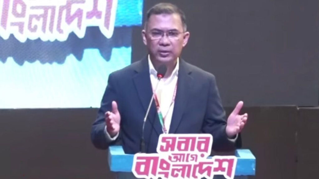 জুলাই যোদ্ধাদের জন্য আলাদা ডিপার্টমেন্ট গঠনের ঘোষণা তারেক রহমানের জুলাই যোদ্ধাদের জন্য আলাদা ডিপার্টমেন্ট গঠনের ঘোষণা তারেক রহমানের